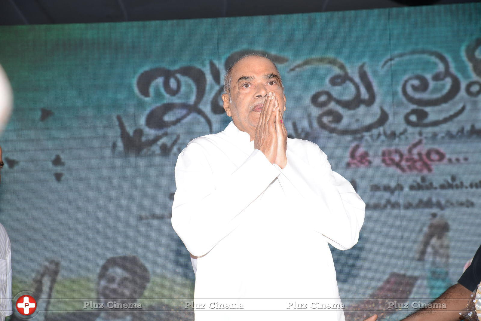 D. Ramanaidu - Its My Life Movie Audio Launch Photos | Picture 628570