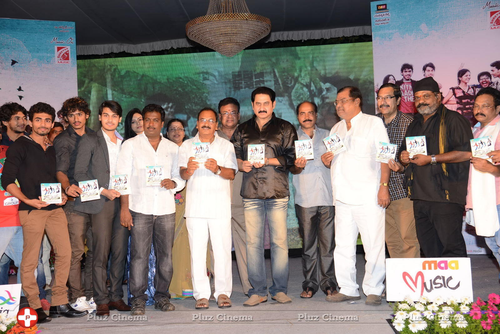 Its My Life Movie Audio Launch Photos | Picture 628707