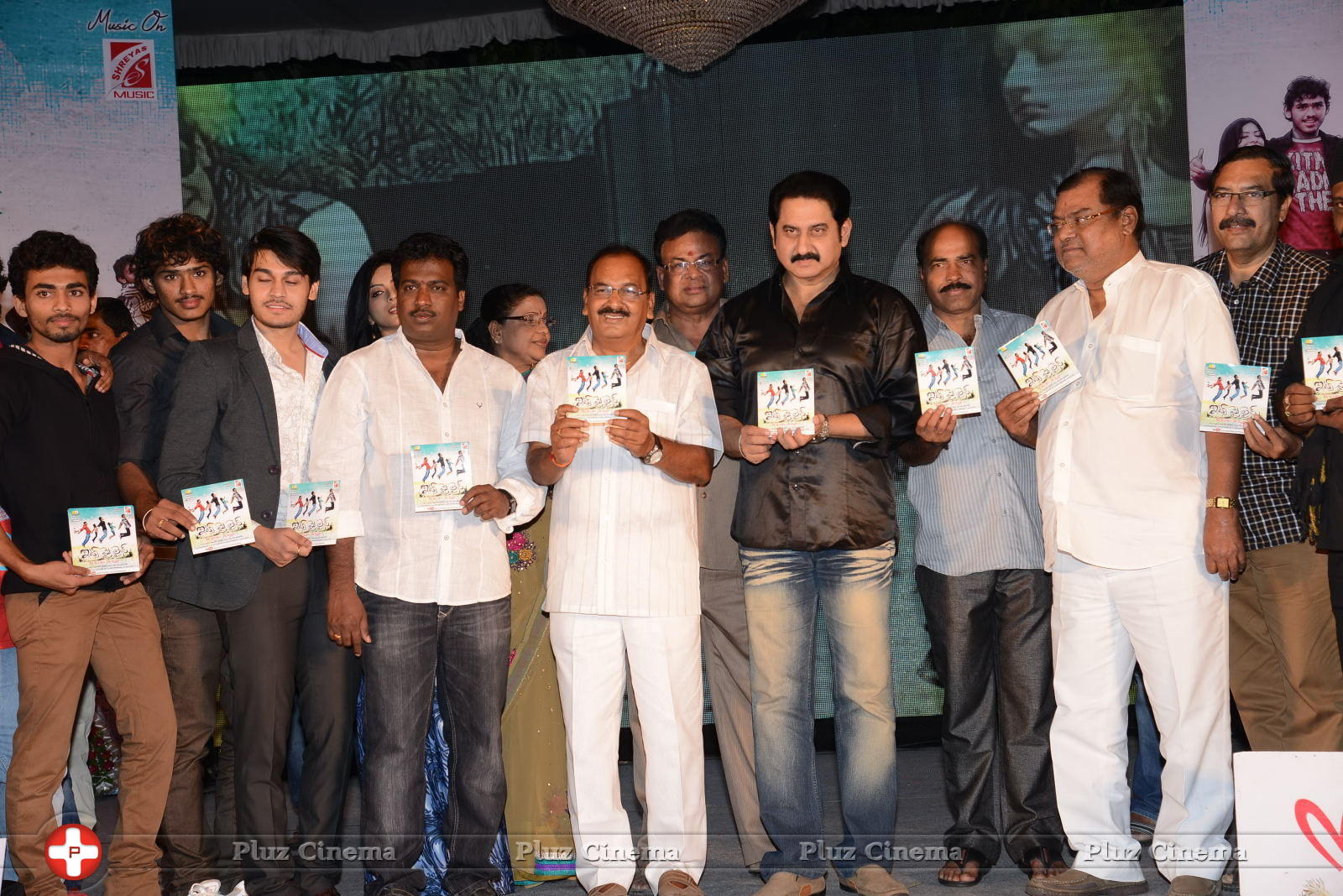Its My Life Movie Audio Launch Photos | Picture 628711