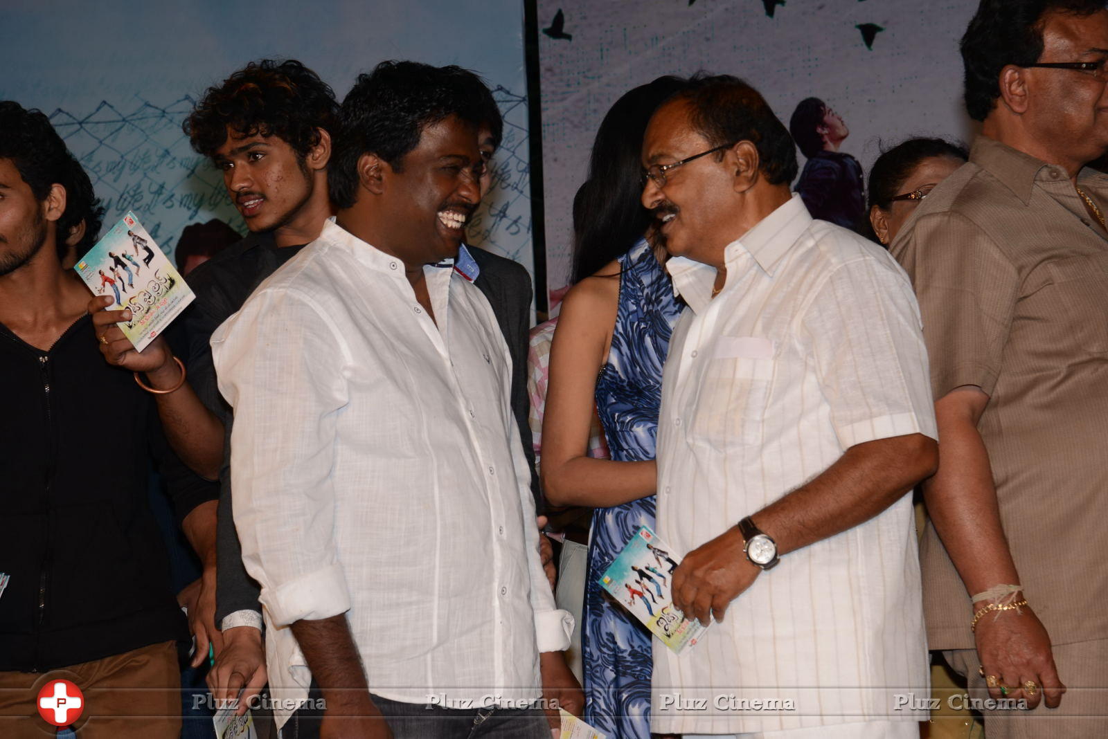 Its My Life Movie Audio Launch Photos | Picture 628713