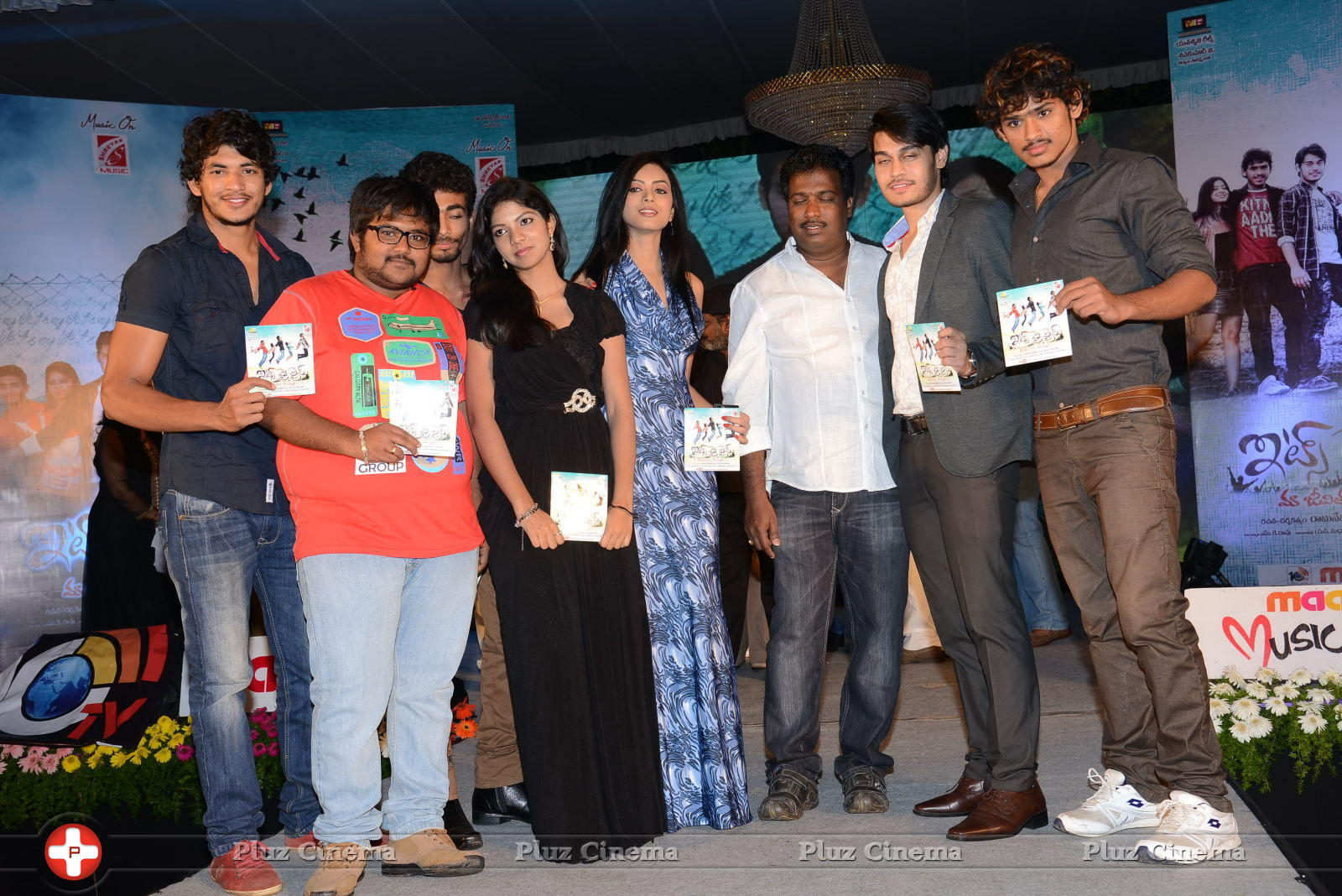 Its My Life Movie Audio Launch Photos | Picture 628714