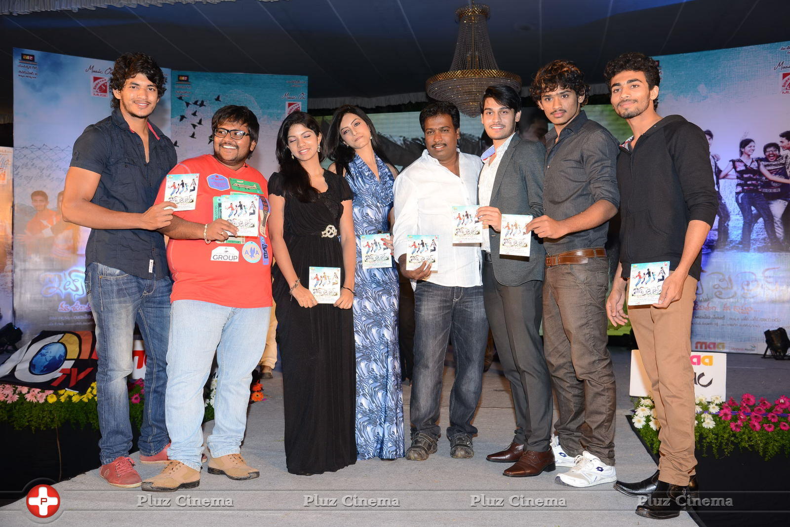Its My Life Movie Audio Launch Photos | Picture 628715