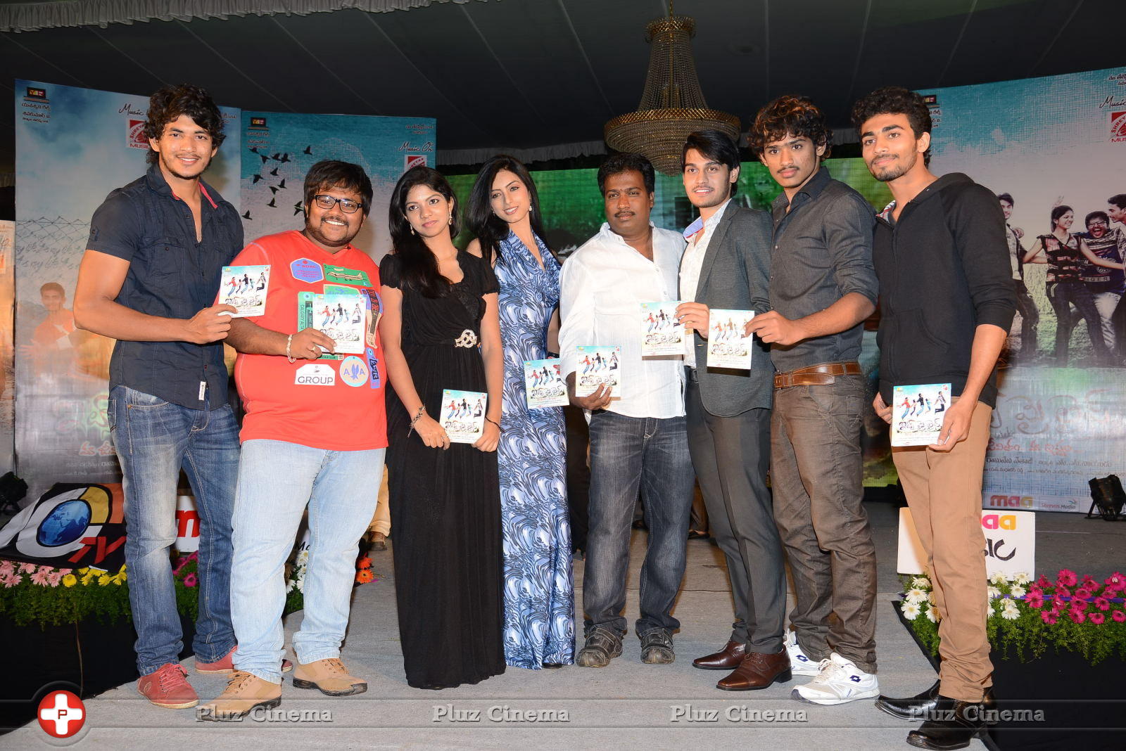 Its My Life Movie Audio Launch Photos | Picture 628716