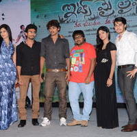 Its My Life Movie Audio Launch Photos | Picture 628615