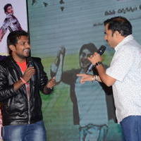 Its My Life Movie Audio Launch Photos | Picture 628617