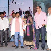 Its My Life Movie Audio Launch Photos | Picture 628623