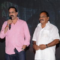 Its My Life Movie Audio Launch Photos | Picture 628625