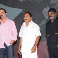 Its My Life Movie Audio Launch Photos | Picture 628626