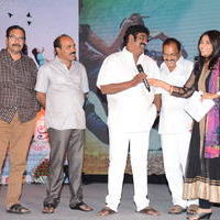 Its My Life Movie Audio Launch Photos | Picture 628641