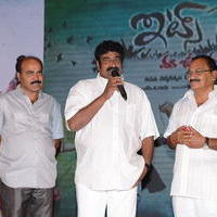 Its My Life Movie Audio Launch Photos | Picture 628643