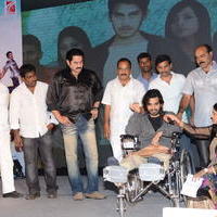 Its My Life Movie Audio Launch Photos | Picture 628671