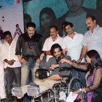 Its My Life Movie Audio Launch Photos | Picture 628673