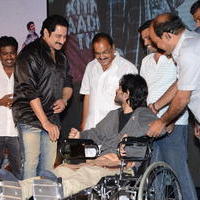 Its My Life Movie Audio Launch Photos | Picture 628674