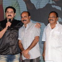 Its My Life Movie Audio Launch Photos | Picture 628677