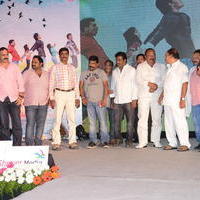 Its My Life Movie Audio Launch Photos | Picture 628681