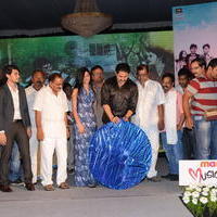 Its My Life Movie Audio Launch Photos | Picture 628684