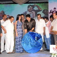 Its My Life Movie Audio Launch Photos | Picture 628686