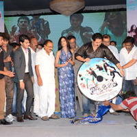 Its My Life Movie Audio Launch Photos | Picture 628688