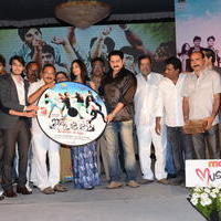 Its My Life Movie Audio Launch Photos | Picture 628690