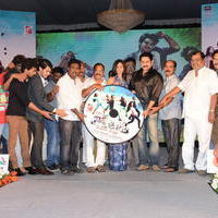 Its My Life Movie Audio Launch Photos | Picture 628694
