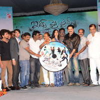 Its My Life Movie Audio Launch Photos | Picture 628698