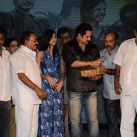 Its My Life Movie Audio Launch Photos | Picture 628699