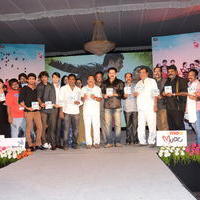 Its My Life Movie Audio Launch Photos | Picture 628705