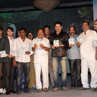 Its My Life Movie Audio Launch Photos | Picture 628712