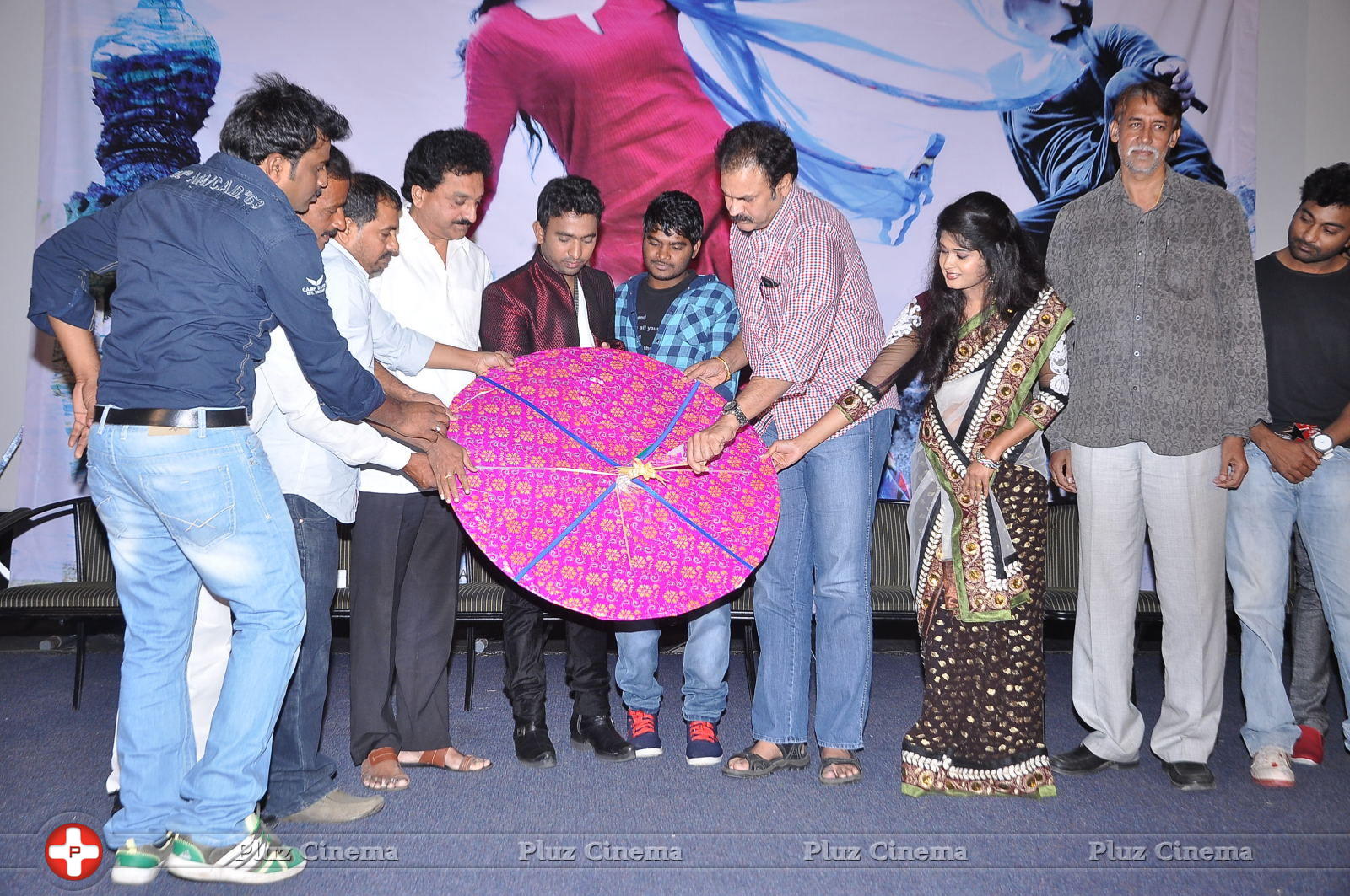 Chatting Movie Audio Launch Function Stills | Picture 628274