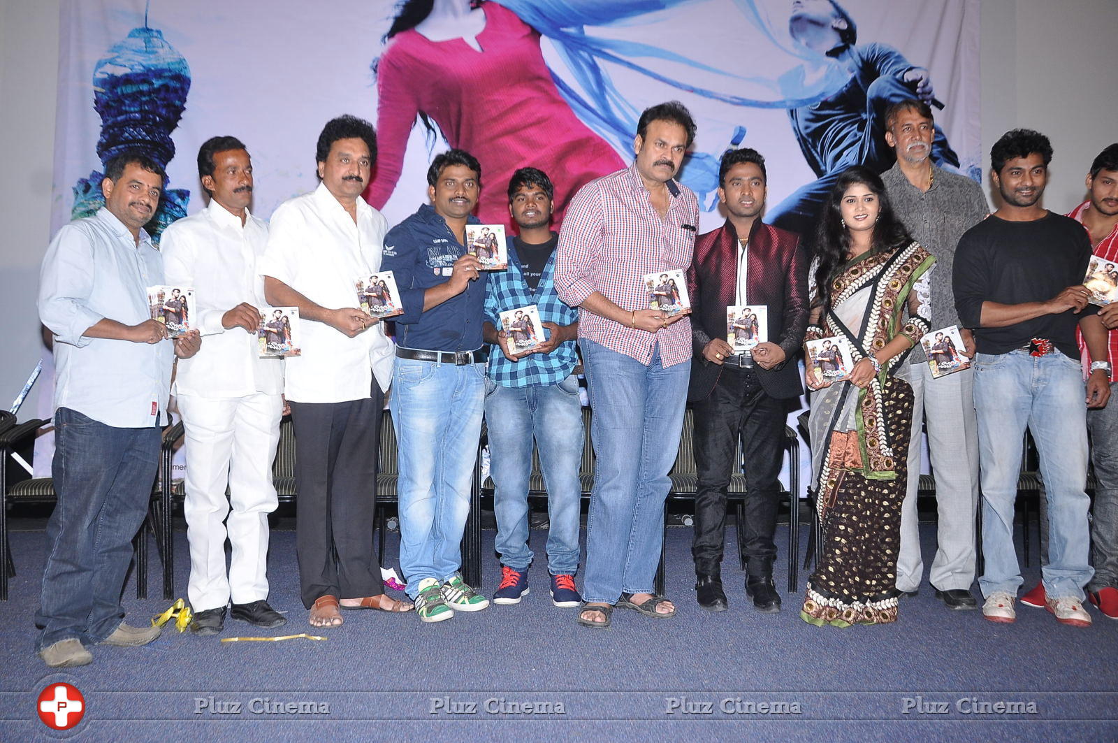 Chatting Movie Audio Launch Function Stills | Picture 628280