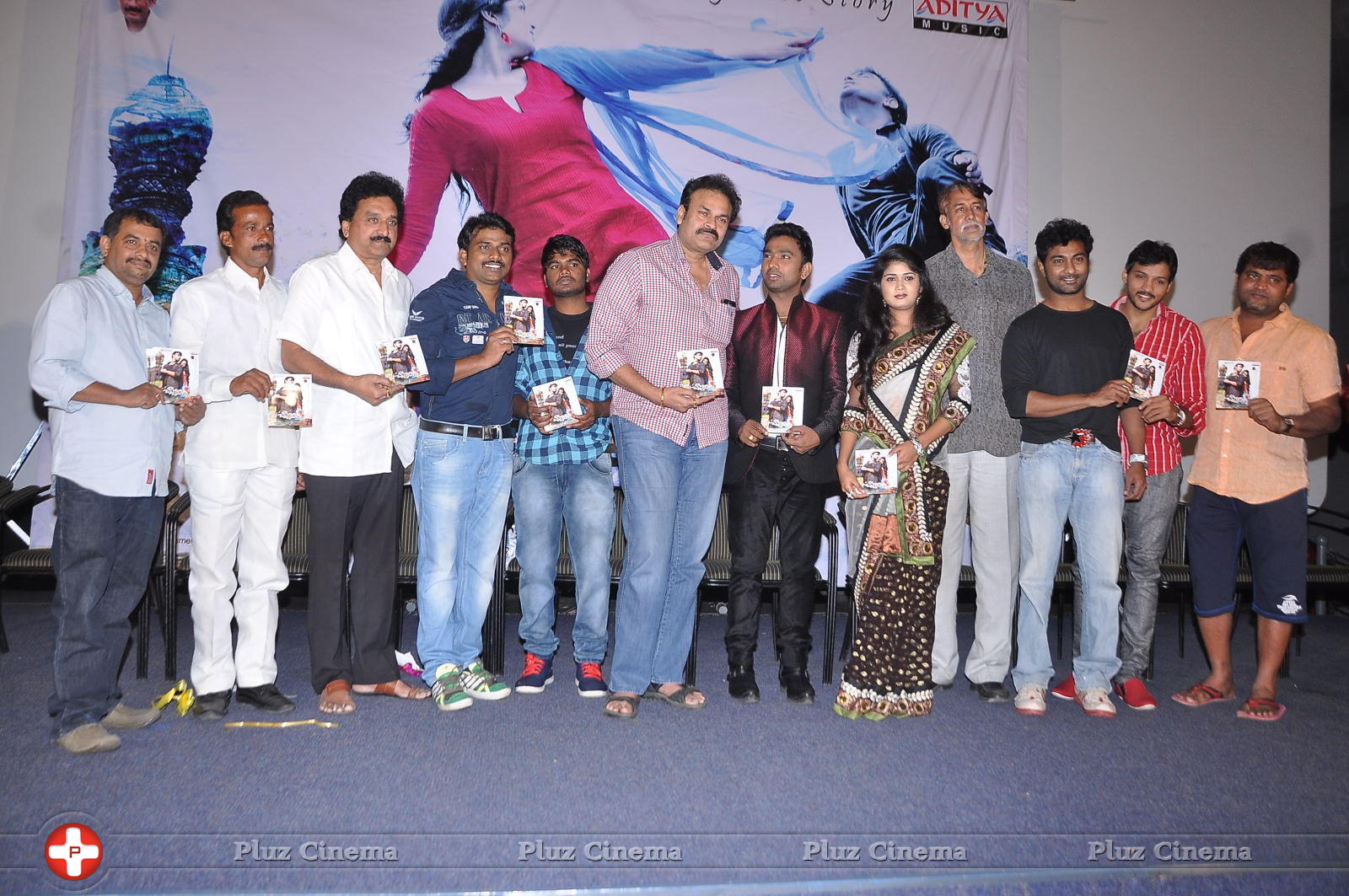 Chatting Movie Audio Launch Function Stills | Picture 628284