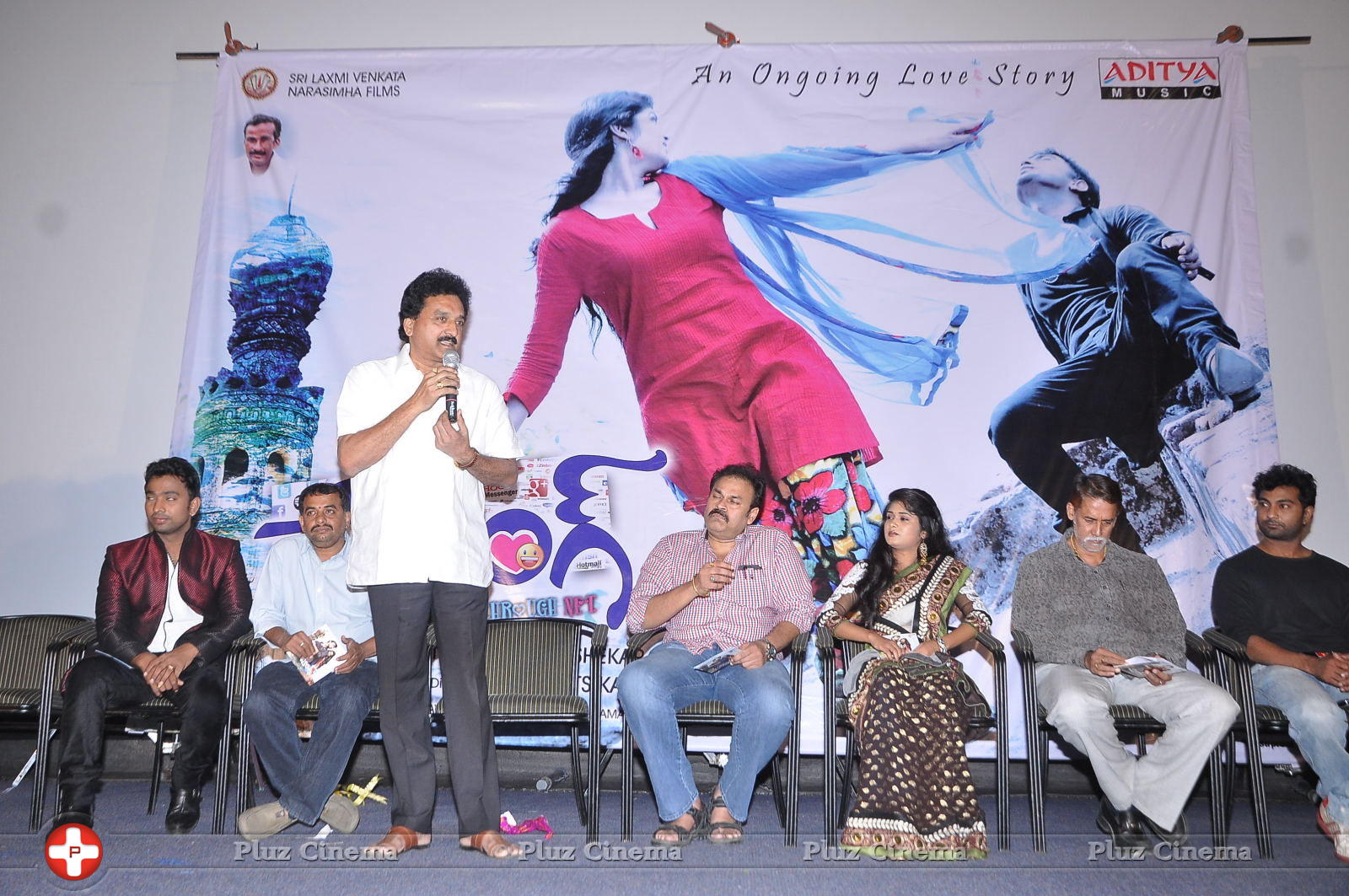 Chatting Movie Audio Launch Function Stills | Picture 628287