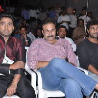 Chatting Movie Audio Launch Function Stills | Picture 628253