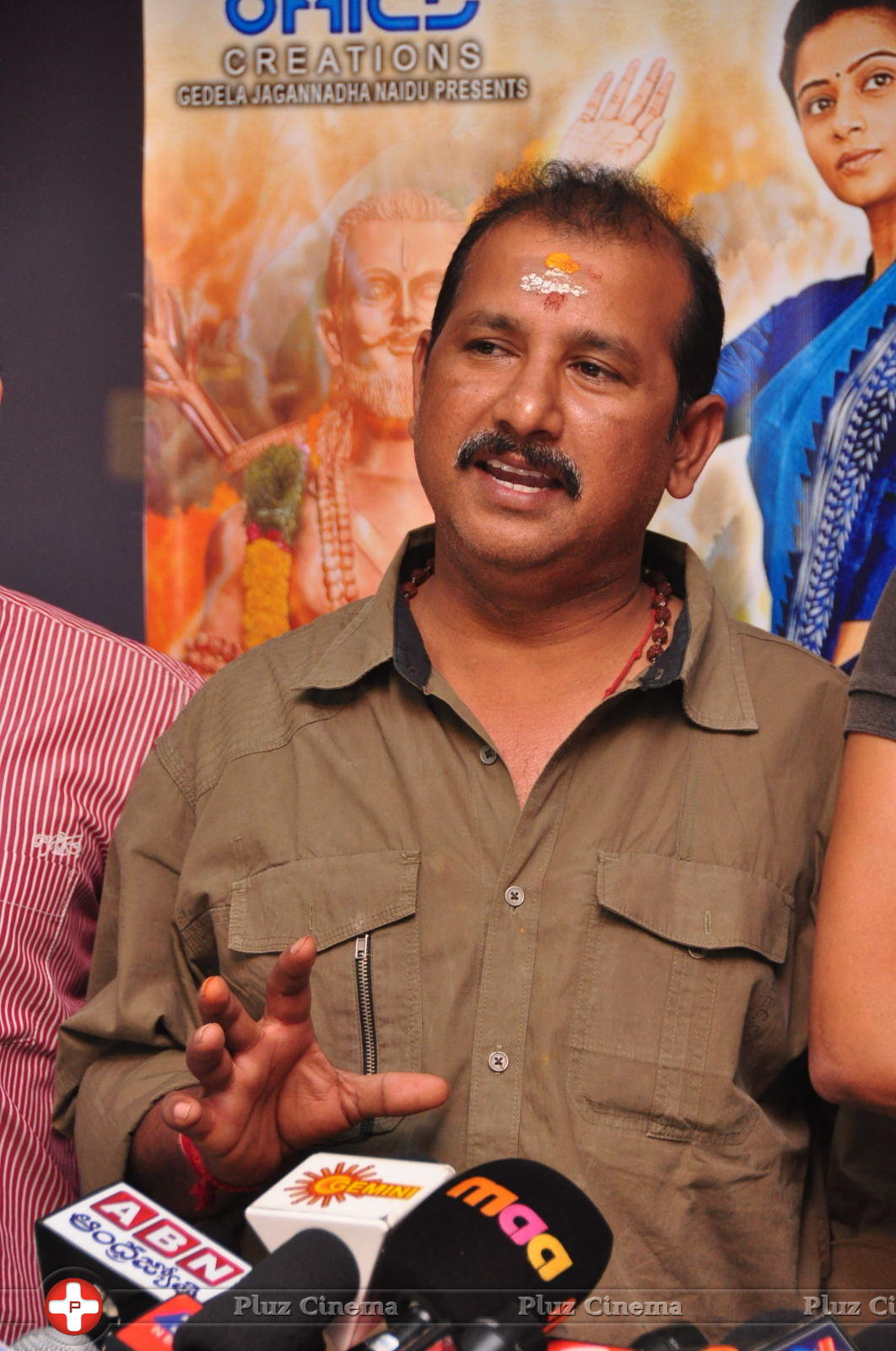 V. Samudra - Chandi Movie Show Press Meet Photos | Picture 630791