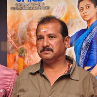 V. Samudra - Chandi Movie Show Press Meet Photos | Picture 630786