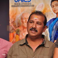 V. Samudra - Chandi Movie Show Press Meet Photos | Picture 630791