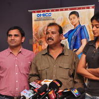 Chandi Movie Show Press Meet Photos | Picture 630792