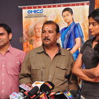 Chandi Movie Show Press Meet Photos | Picture 630793