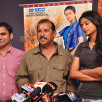 Chandi Movie Show Press Meet Photos | Picture 630795