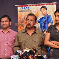Chandi Movie Show Press Meet Photos | Picture 630798