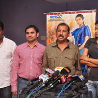 Chandi Movie Show Press Meet Photos | Picture 630799