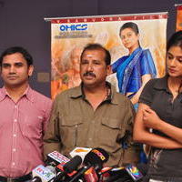 Chandi Movie Show Press Meet Photos | Picture 630800