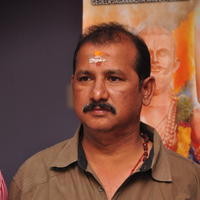 V. Samudra - Chandi Movie Show Press Meet Photos | Picture 630808