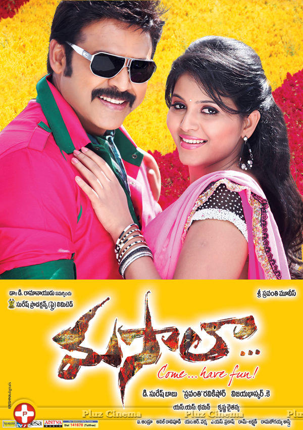 Masala Movie New Wallpapers | Picture 630905