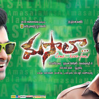 Masala Movie New Wallpapers