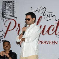 Praveen Sattaru - Chandamama Kathalu Movie Logo Launch Photos | Picture 633489