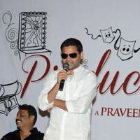 Praveen Sattaru - Chandamama Kathalu Movie Logo Launch Photos | Picture 633491