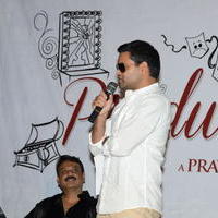 Praveen Sattaru - Chandamama Kathalu Movie Logo Launch Photos | Picture 633492