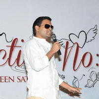 Praveen Sattaru - Chandamama Kathalu Movie Logo Launch Photos | Picture 633521