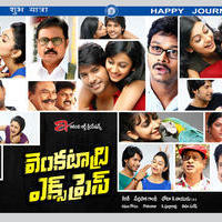 Venkatadri Express Movie Latest Wallpapers | Picture 634060